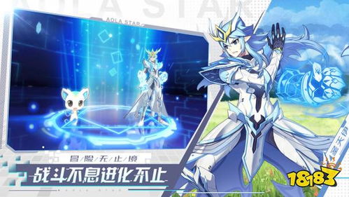 《少年仙界传平民PVE攻略：轻松通关秘籍大公开》
《仙界传PVE攻略：平民玩家必看高效通关技巧》
《少年仙界传PVE玩法揭秘：平民玩家也能轻松上分》
《仙界传PVE攻略全解析：新手玩家的通关利器》
《少年仙界传平民玩家PVE攻略：轻松升级不求人》