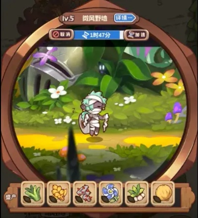 诺弗兰物语作物快速培育技巧，缩短培育时间攻略