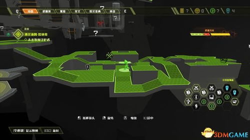 诺弗兰物语火山升级攻略：高效采集物地图解析