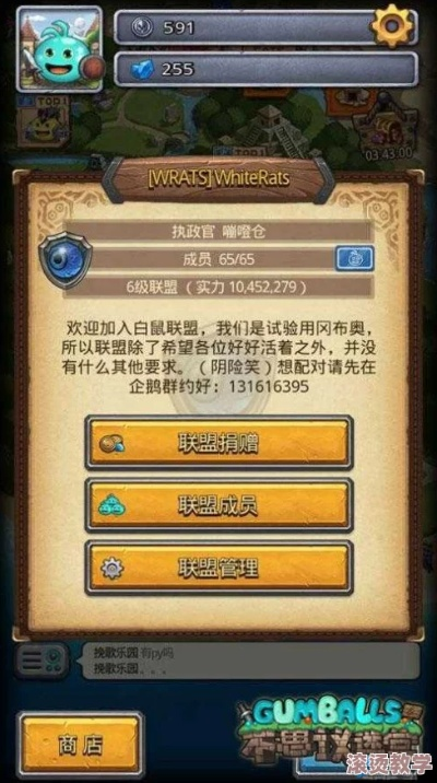 不思议迷宫新试炼攻略+独家密令大揭秘！