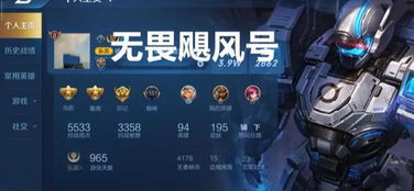 机甲世界游戏盘点：热门人气排行，不容错过的机甲盛宴