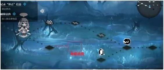 灵魂潮汐螺旋20高效攻略：轻松通关秘籍大揭秘