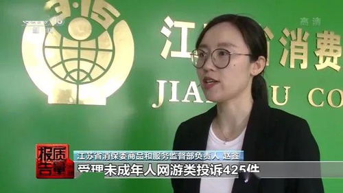 《战地6》主播豪赚30万！揭秘赞助风波背后的高推广费真相