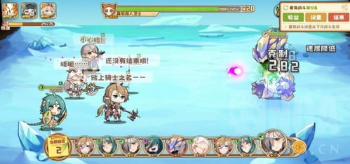 四叶草剧场小鹿攻略：深度解析与实战技巧揭秘