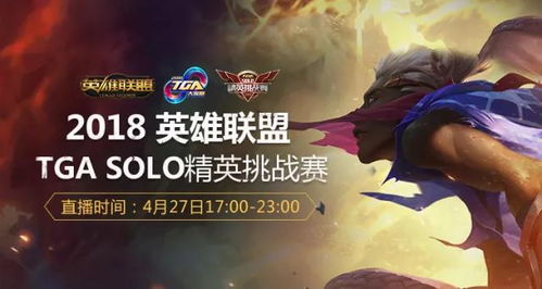 《2023热门竞技游戏盘点：不容错过的精彩对决》