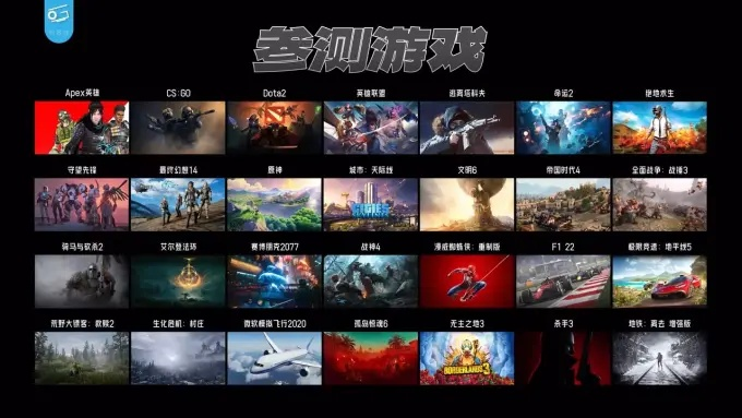 高画质游戏排行：盘点最受欢迎的视觉盛宴佳作