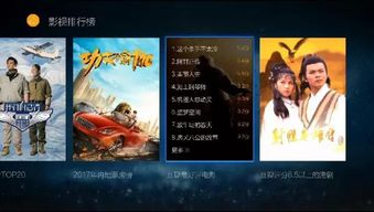 《欲罢不能！盘点热门游戏排行，哪款让你沉迷不已？》
《人气爆棚！揭秘最受欢迎的欲罢不能游戏榜单》
《狂热玩家必看！欲罢不能游戏排行，你玩过几款？》
《游戏狂热者福音！欲罢不能游戏排行大揭秘》
《热门游戏盘点：欲罢不能的人气之作，你值得拥有》