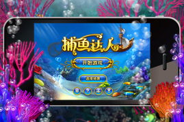 热门平台游戏盘点：人气爆款游戏推荐