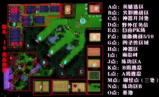 魔兽RPG地图回归：KK平台重温青春战场回忆