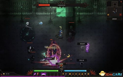 《希尔德事务所：深度解析技能强度与玩法攻略》