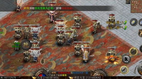 《极品芝麻官副本攻略：御敌奇招+全军出击技巧》