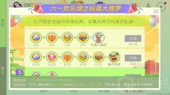 《心力物语兑换码攻略：海量礼包码汇总》