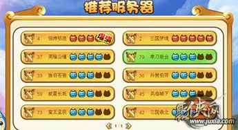 《心力物语兑换码攻略：海量礼包码汇总》