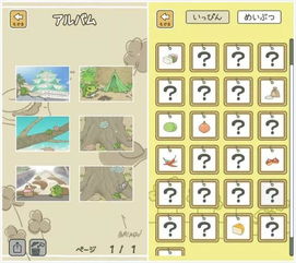 史上最受欢迎十大桌上游戏盘点！必玩清单曝光！