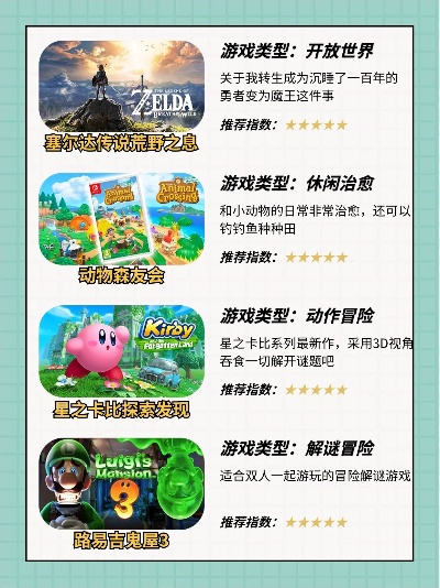 帆船游戏盘点：热门人气帆船游戏推荐大全