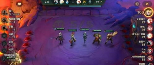 金铲铲之战拉面熊阵容搭配攻略：独家阵容解析