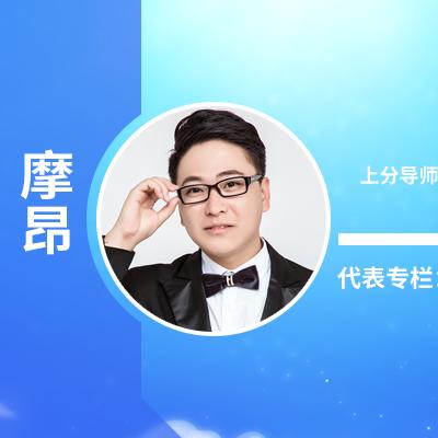 金铲铲之战黎明征服啤酒人阵容搭配攻略