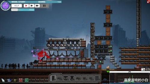 建筑建造游戏盘点：盘点高人气建筑大作，这些游戏太好玩了！