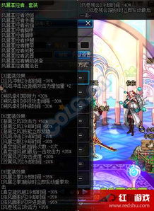 姜素英异界事务所攻略：强度装备必看推荐