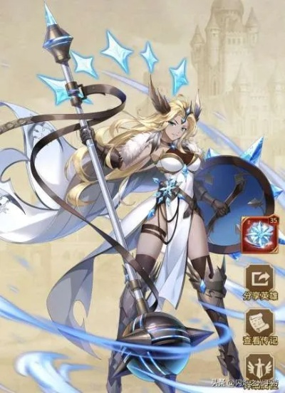 《巴德尔精灵搭配攻略：打造最强闪烁之光阵容》