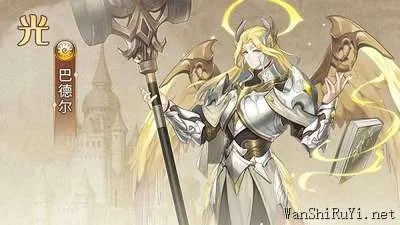 《巴德尔精灵搭配攻略：打造最强闪烁之光阵容》