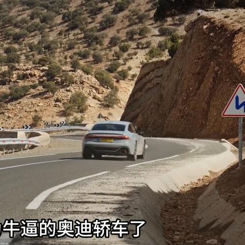 迈凯伦赛车：揭秘王牌竞速的极致强度