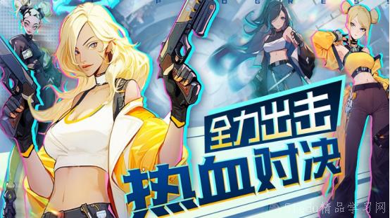 最新格斗游戏盘点：盘点热门格斗游戏，哪款是你的菜？