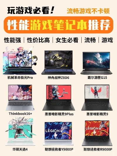 热门硬件游戏盘点：下载量爆棚的必玩佳作推荐