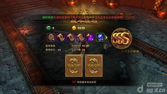 《光头大汉逆袭！内藤铁也扩层进阶秘籍》