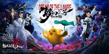 《沉浸式温馨游戏推荐：盘点热门治愈系佳作》