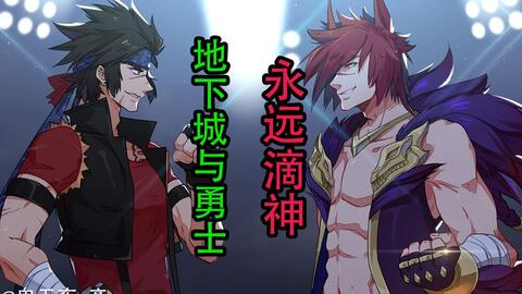 深宫秘策：黑帝留宿攻略，一招制胜！