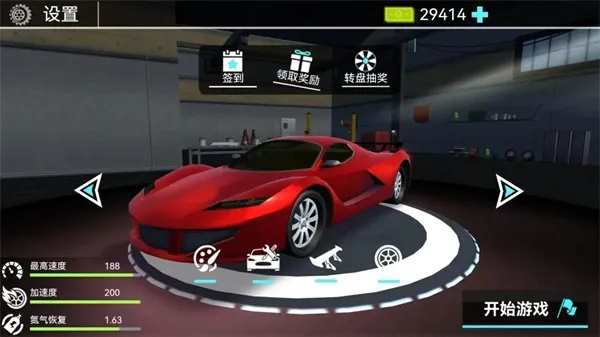 法拉第赛车获取攻略：独家秘籍解锁技巧