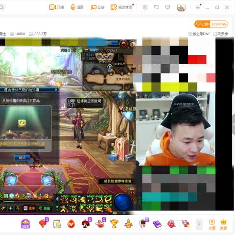 太初行最强辅助角色深度解析：打造无敌团队阵容