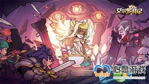 艾尔多战记盲女速成攻略：快速获取方法揭秘