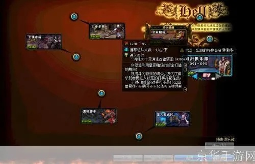 深渊冒险攻略速查：独家情报分享秘籍