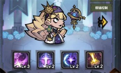 艾尔多战记占星师攻略：培养技巧深度解析