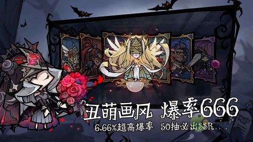 艾尔多战记女巫之子：独家任务攻略解锁秘籍