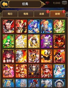 艾尔多战记女巫之子：独家任务攻略解锁秘籍