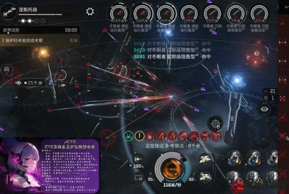 EVE手游小船攻略：高效打法揭秘，轻松取胜！