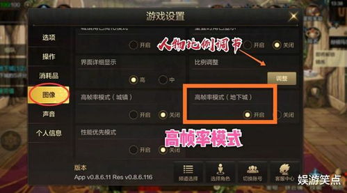 《热门管理游戏盘点：人气爆棚，哪款是你的菜？》