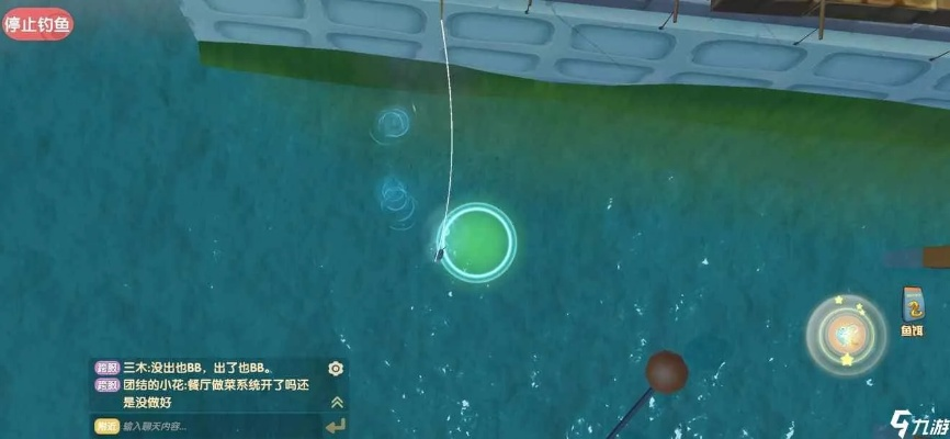 摩尔庄园手游银鲳钓鱼攻略：揭秘最佳钓点