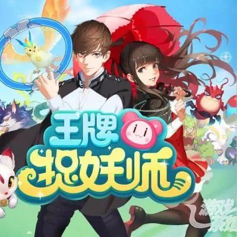 《盘点十大热门程序生成游戏：探索无限创意世界》