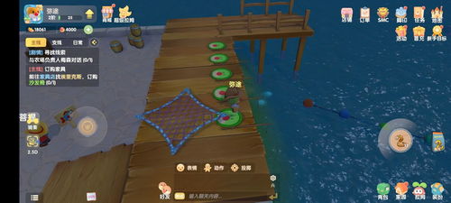 摩尔庄园手游钓鱼圣地揭秘：独家位置攻略！