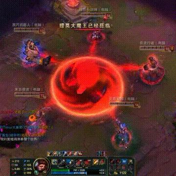 《末日人机再临！8.28与好友集结挑战维迦》