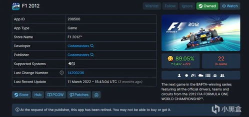 《热门分屏游戏盘点：下载量飙升的趣味对决》