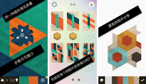 盘点热门：不容错过的十大时间管理游戏推荐！