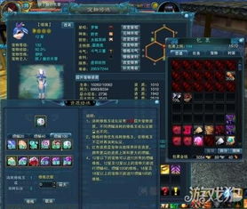 《诛仙2搬砖攻略：高效赚钱技巧揭秘》