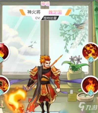 《百将传黑桃红桃阵容搭配秘籍，轻松制胜攻略》