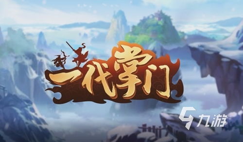 《2024年热门游戏开发推荐：盘点必玩佳作》