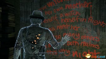 《东京谋杀案双人版》攻略：高效通关秘籍大公开